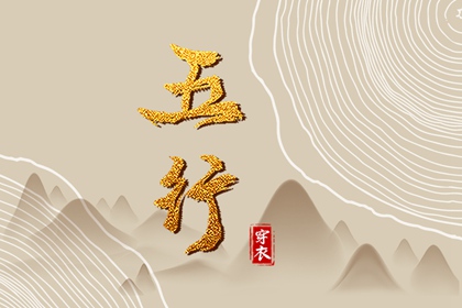 黄历网 老黄历查询2025 2025老黄历