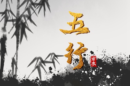 黄历查询2025_2025黄历吉日查询_每日老黄历