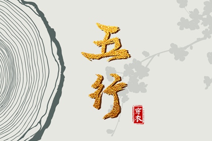 2025万年历日历_日历表2025年_2025年日历查询