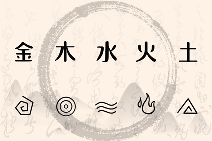 带农历与黄历的万年历_中国万年历_万年历农历查询