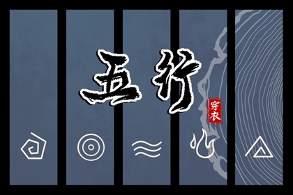 黄道吉日万年历 2025年万年历 黄道吉日万年历大全
