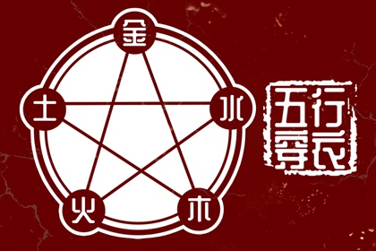 择吉老黄历_老黄历万年历_择吉黄历每日宜忌